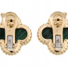 VAN CLEEF ALHAMBRA 18K GOLD MALACHITE JEWELRY SET PIC-3