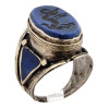 VINTAGE TURKMEN SILVER LAPIS LAZUL RING WITH RAM PIC-2