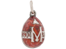 RUSSIAN 88 SILVER AND RED ENAMEL EGG PENDANT