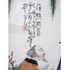 CHINESE PORCELAIN PAINTINGS OF OFFICIALS SIGNED PIC-3