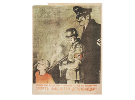 WWII SOVIET PROPAGANDA POSTER BY VIKTOR IVANOV