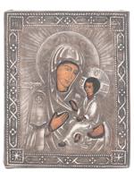 RUSSIAN MOTHER OF GOD TRAVEL ICON IN SILVER RIZA