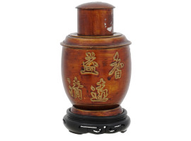 VINTAGE CHINESE ENAMEL COPPER TEA CADDY ON BASE