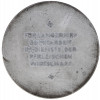 WWII NAZI GERMAN PFALZISCHE WIRTSCHAFT MEDAL PIC-2