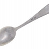 WWII NAZI GERMAN LUFTWAFFE ALUMINUM TEASPOON PIC-2