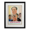 VINTAGE CHINESE MAO ZEDONG PROPAGANDA POSTER 1976 PIC-0