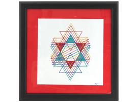 JUDAICA STAR OF DAVID SILK PRINT BY YAACOV AGAM