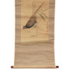 CHINESE WATERCOLOR PAINTING ON SILK SCROLL SIGNED PIC-3