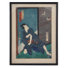 JAPANESE UTAGAWA SCHOOL WOODBLOCK OF KABUKI SCENE PIC-0