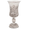 VINTAGE JUDAICA STERLING SILVER KIDDUSH CUP PIC-1