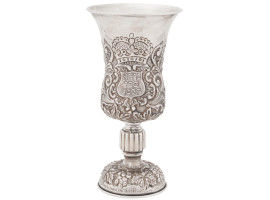 VINTAGE JUDAICA STERLING SILVER KIDDUSH CUP