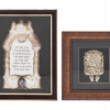 JUDAICA FRAMED STERLING SILVER HOME BLESSINGS PIC-0