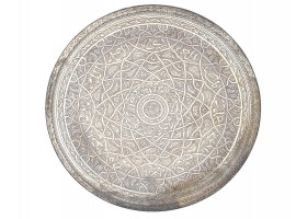 MID CENTURY ISLAMIC EGYPTIAN ETCHED SILVER TRAY