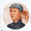 CHINESE REVOLUTION FRAMED PORCELAIN WALL PLAQUE PIC-2