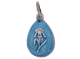 RUSSIAN SILVER ENAMEL FLOWER EASTER EGG PENDANT