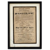 ANTIQUE AMERICAN AND ENGLISH PRINTED PLAYBILLS PIC-3