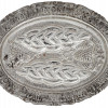 VINTAGE JUDAICA HAZORFIM SILVER CHALLAH PLATE PIC-1