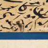 MINIATURE PERSIAN ISLAMIC CALLIGRAPHY MANUSCRIPT PIC-2