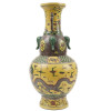 ANTIQUE CHINESE QING FAMILLE JAUNE PORCELAIN VASE PIC-1