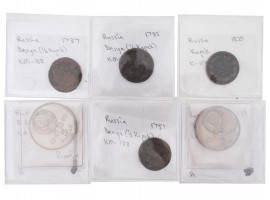 RUSSIAN COINS ANTIQUE IMPERIAL AND SOVIET PERIOD