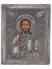 RUSSIAN TRAVEL ICON JESUS CHRIST IN SILVER OKLAD PIC-0