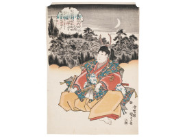 JAPANESE COLOR WOODBLOCK PRINT BY UTAGAWA KUNISADA