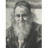 MID CENT JUDAICA LITHOGRAPH BY EMANUEL SCHARY PIC-2