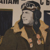 WWII SOVIET MILITARY PROPAGANDA POSTER AIR FORCE PIC-4