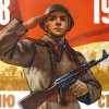 1957 RUSSIAN SOVIET MILITARY PROPAGANDA POSTER PIC-1