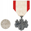 JAPANESE ORDER OF RISING SUN AND TAIWANESE COIN PIC-2