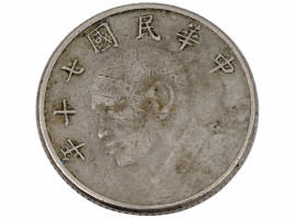 JAPANESE ORDER OF RISING SUN AND TAIWANESE COIN