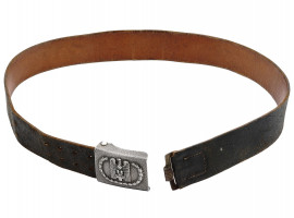 WWII NAZI GERMAN RED CROSS BUCKLE WITH BELT