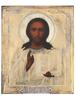 RUSSIAN ICON OF JESUS CHRIST IN GILT SILVER OKLAD PIC-0