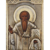 RUSSIAN TRAVEL ICON SAINT STEPHEN IN SILVER OKLAD PIC-1