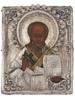 RUSSIAN TRAVEL ICON ST NICHOLAS IN SILVER OKLAD PIC-0