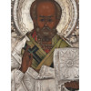 RUSSIAN TRAVEL ICON ST NICHOLAS IN SILVER OKLAD PIC-1