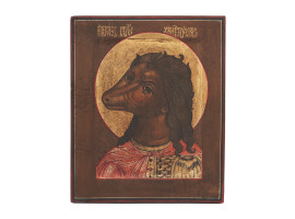 RUSSIAN ICON OF SAINT CHRISTOPHER THE DOG HEADED