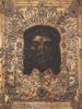 ANTIQUE RUSSIAN ICON HOLY FACE OF JESUS CHRIST PIC-1