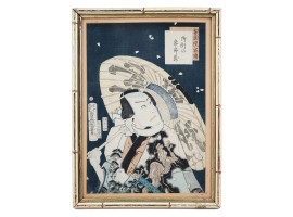 JAPANESE WOODBLOCK OF SAMURAI BY UTAGAWA KUNISADA