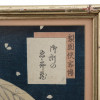 JAPANESE WOODBLOCK OF SAMURAI BY UTAGAWA KUNISADA PIC-2