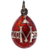 IMPERIAL RUSSIAN SILVER RED ENAMEL EGG PENDANT PIC-2