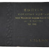 1930S SOVIET MILITARY DOCTORS GRADUATION ALBUM PIC-1