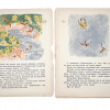 1930S SOVIET ILLUSTRATED CHILDRENS BOOKS, 3 PCS PIC-3