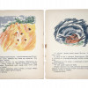 1930S SOVIET ILLUSTRATED CHILDRENS BOOKS, 3 PCS PIC-4