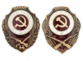 PAIR OF RUSSIAN SOVIET ERA MILITARY AWARD BADGES