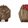 RUSSIAN SOVIET PRE-WWII MILITARY BADGES 5 PCS PIC-2