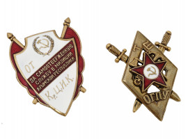 PAIR OF PRE WAR SOVIET ERA TYPE COMMUNIST PARTY PINS