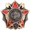 LOT OF RUSSIAN SOVIET ERA MILITARY ORDERS AWARDS PIC-3