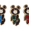 GROUP OF RUSSIAN SOVIET MOSCOW OLYMPIC GAMES PINS PIC-1