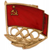 ORIGINAL SOVIET OLYMPIC GAMES SPORT MEMBER BADGES PIC-2